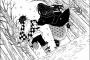 「週刊少年ジャンプ」連載の「鬼滅の刃」って漫画さ・・・・・（画像あり）