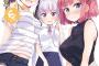 【画像】「NEW GAME！」6巻の表紙がヱロすぎてヤバい件ｗｗｗｗｗ