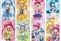 《プリキュアシリーズ》で「ハピネスチャージ」が好きなんだけど・・・