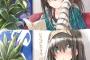 《アイドルマスターシンデレラガールズ》本に集中してて呼びかけても気づかない文香さんいいよね・・・