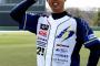 井川慶の独立リーグでの今季成績wwwww