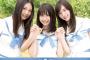 SKE48、新曲の水着ジャケット解禁【画像あり】
