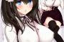 【画像】すごくやらしい乳の女の子ｗｗｗｗｗ
