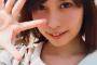 はるかぜちゃん、須藤凜々花へ苦言「何者にもなれない。恋愛禁止は悪魔の契約」