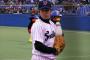 高井雄平選手についてどう思ってるんや？