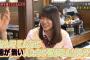 SKE「握手会ってなんでこんな歯が無い人達が集まるんだろう？」