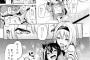 【画像】アリス「あら人間？森は危険よとりあえず家に来て私と中出し子作りしましょう」