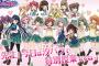 夏アニメのバトルガールハイスクールの声優陣が異常に豪華な件