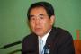 文春「下村博文は加計学園の秘書室長から違法献金受けとった」→下村「ワイは金使い込まれた方やねんけど…」