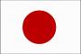 日本の国名が「にほん」か「にっぽん」か厳密に決まっていないという事実