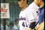ヤクルト雄平骨折、今季絶望