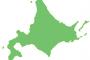 【速報】北海道で震度5強の地震発生・・・