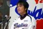 プロ野球で鈴木って言われて3番目に思いついた選手