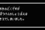 最強のデータバックアップ方法ってなんや？