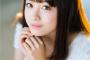 【画像】橋本環奈、新プロフィール画像公開に反響「超絶かわいい」