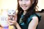 【超衝撃】 本田望結ちゃん（13）、大人の♀の身体に急成長！！ｗ （gif画像あり）