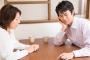 旦那より収入が上の私。折半だった生活費を私が多めに渡したいと伝えたら…