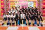 【欅坂46】遂に7月18日より「KEYABINGO!」シーズン3放送決定！！初回放送は漢字欅vsひらがなけやきでガチバトル！