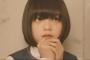 アイドルがオカリナと同じパッツンの髪型をした結果ｗｗかわいすぎる件ｗｗ（画像）