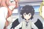 【セントールの悩み】1話感想 亜人ちゃんと桜Trickとガブリールをミックスしたような世界観