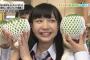 驚異的な顔の小ささの太田彩夏！！！