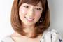 こんな　ゆうこりん(33)抱ける？？？？