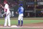 De桑原将志(23).284 9 29 8盗 出塁率.363 長打率.446 OPS.809