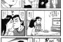これはどういう病気なのでしょうか？