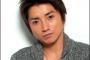 藤原竜也の人生年表が壮絶すぎてヤバいwwwwwwwwwww