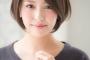 この3人の内誰かと結婚しないと殺されるとしたら誰選ぶ？
