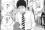 持病があり体調を崩しやすい→一週間ほど休ませてもらったが罪悪感が強くなり→結果・・・