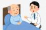 老人増えて介護士、労働人口が増えないってこれやばいんじゃ？