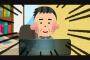 子供「おじさん誰？」 大人「未来のお前だ」