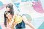 【画像】乃木坂の新曲のジャケ写が夏感ハンパねえ