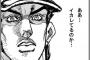 マンションのオートロックで娘を説得してたらヒステリックなおばさん「邪魔だから退いて！」→普通小さい子にそんな言い方する？信じらんない！