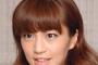 出産に夫の不倫、安田美沙子（35）の現在ｗｗｗｗ（※画像あり）