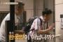 【テレビ】＜韓国の番組「一食、食べさせてください」＞日本ロケで戸別訪問「韓国人か」と尋ね　「日本まで行って国恥」と批判