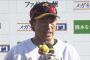 プロ野球選手三大決まり文句　「記録よりチームの勝利が大事」　「（ＦＡについて）何も考えてません」