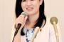 【殺害予告の被害届け出さず 】上西小百合議員「国会で共謀罪に反対していたので、第１号になりたくない」　