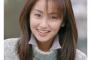 【驚異的】矢田亜希子（38）の20年間のビフォーアフターがすんごい…可愛すぎだろ（※比較画像）