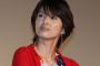 顔小っさ！吉瀬美智子、顎ラインがキレイな女性芸能人ランキング2位！