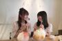 【AKB48】込山榛香・山邊歩夢らが食べたかき氷の量が鬼畜すぎるｗｗｗｗ