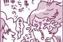 彼女()29「ごめん。休日はボランティア活動してるから一日デートは難しい…」←これ