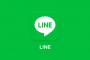 【悲報】ワイのLINEの友だちの数wwwwwwwwwww