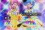 《アイドルタイムプリパラ》17話感想・画像 ドロカスよばわりがついに公式にｗｗｗｗｗｗｗｗｗｗｗ