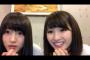 【怠惰】欅はしてるのに何故乃木坂公式はツイッターでSR告知しないの？やる気なさすぎんだろ・・・
