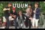【YouTuber】マネジメントの「UUUM」がマザーズ上場　HIKAKIN、はじめしゃちょーなど所属