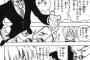 【ハンターハンター】控えめに言ってもこのレオリオ酷いよな・・・