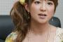 【矢口真里】　離婚原因の元モデルと「結婚したいです」