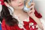 声優・上坂すみれさん、twitter辞任後の最新画像ｗｗｗｗかわいすぎるｗｗｗｗｗｗ